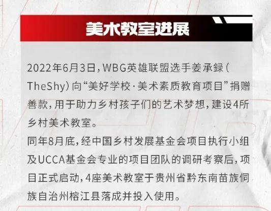  德甲薪资帽提案通过，豪门财政面临考验  